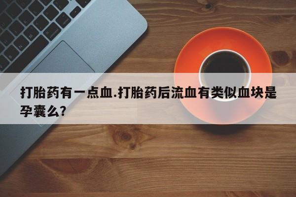 admin 第224页